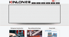 Desktop Screenshot of en.kinlongroup.com.cn